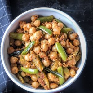 Dry Tendli chana (150 grams)