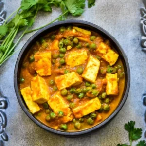 Paneer matar (200 grams)