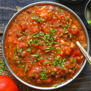 Dry Tomato (150 grams)