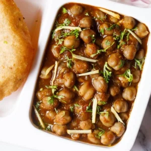 Chole (200 grams)